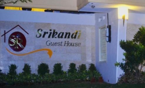 Srikandi Guesthouse 玛琅 外观 照片